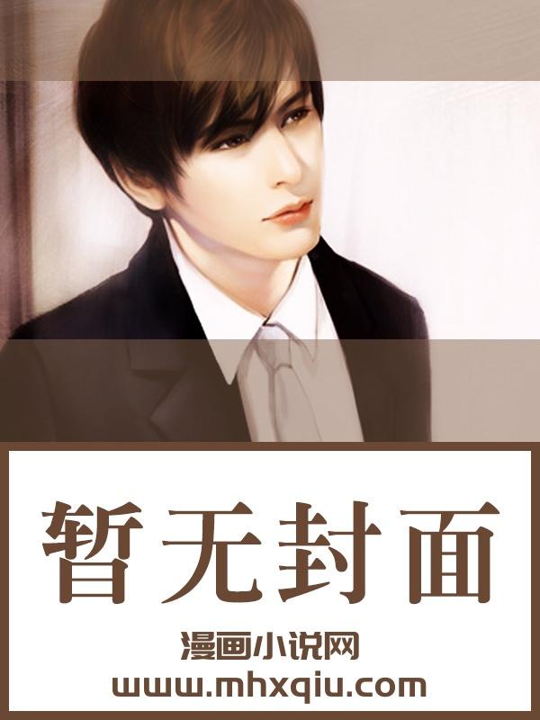 谢谢你让我成为